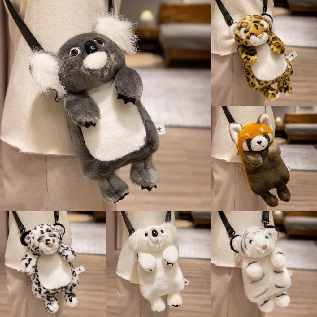 Plush Tiger Animal Backpack For Kids With Pp Cotton Filling Perfect For Zoo And School Use