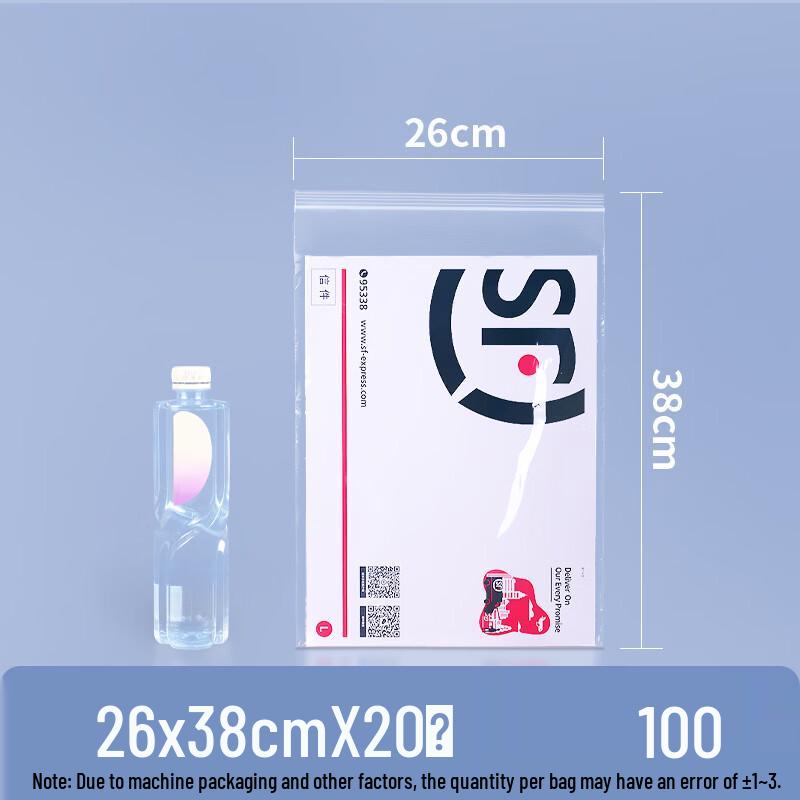 Extra Thick Clear Self-Sealing Food Storage Bags