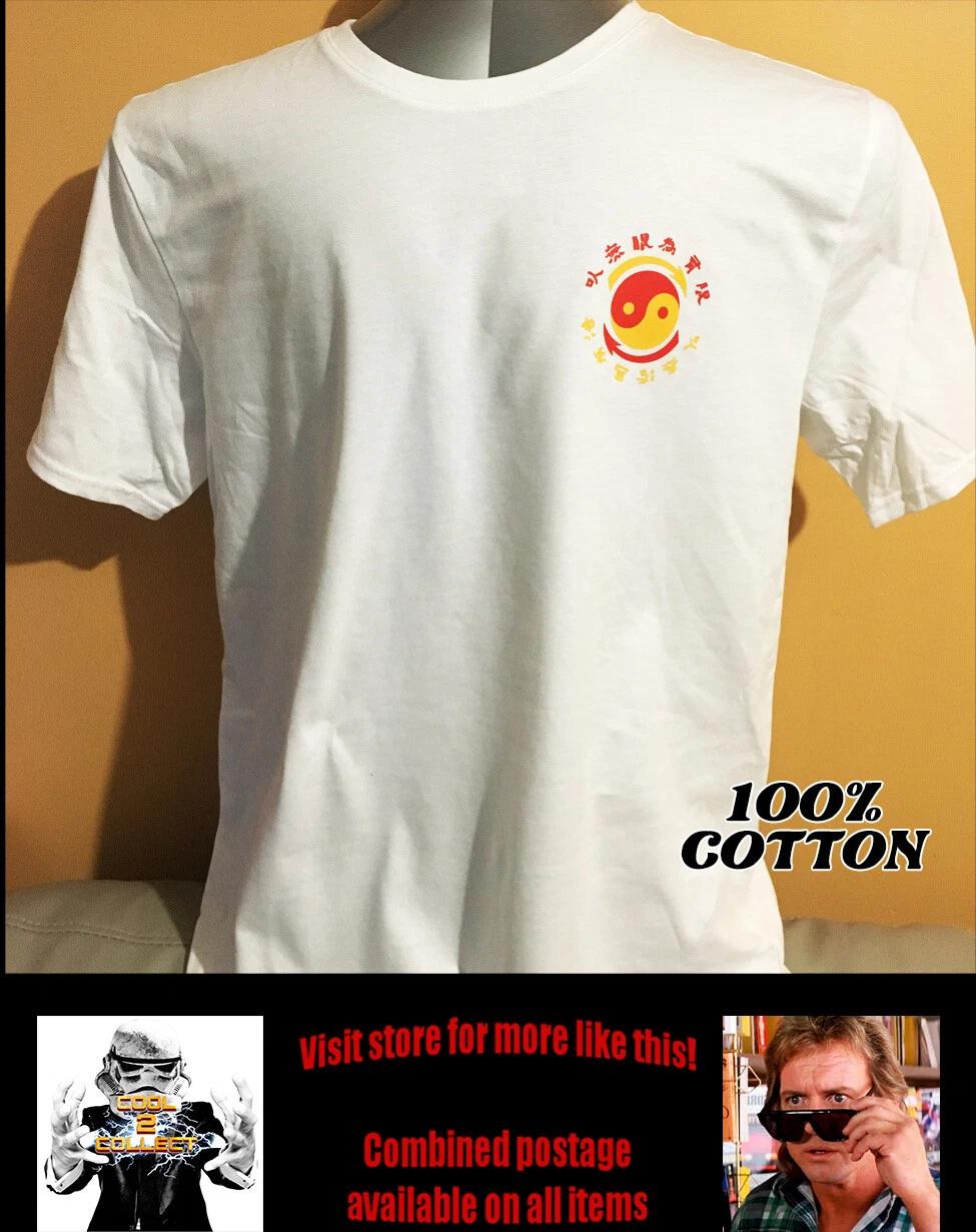 Cool Retro Shirt - Jeet Kune Do - Bruce Lee S