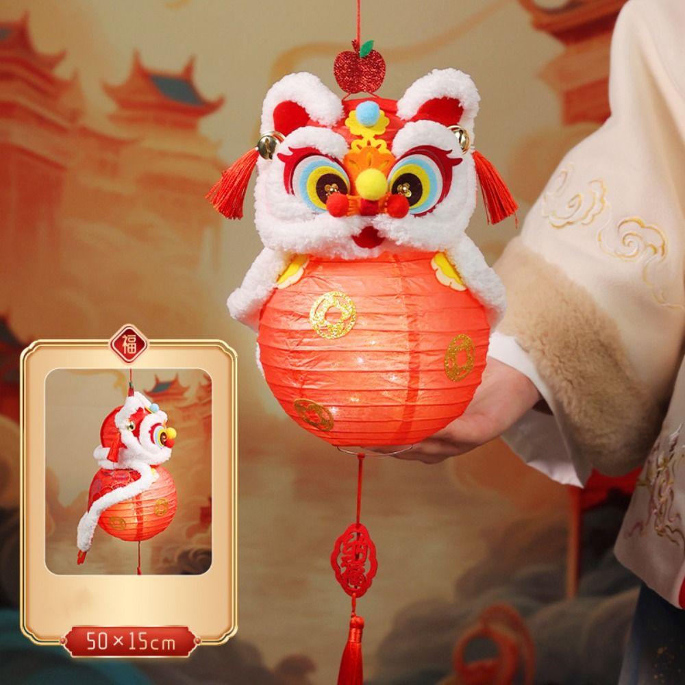Handmade Glowing Lion Dance Lantern Glowing Mid-Autumn Festival Lantern  Mid-Autumn Festival