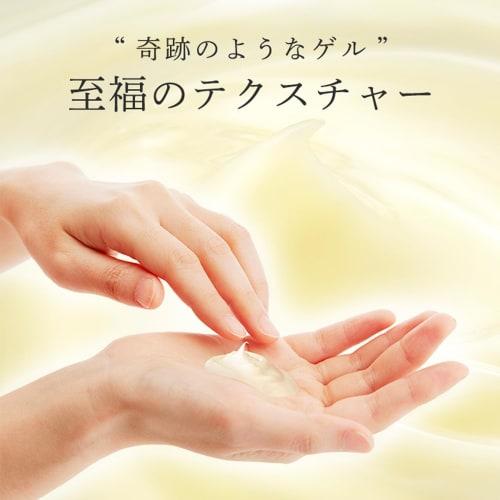 (Old Model) Aqua Collagen Gel Enrich Lift EX Placenta 200g Lotion Serum Emulsion Cream All-in-one Gel All-in-one Gel All-in-one Cream Vitamin C High M