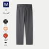 HLA Men's Winter Fleece-Lined Business Casual Pants