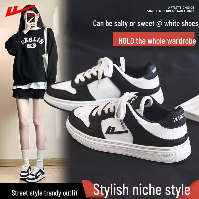 Warrior Women s Colorblock Platform Casual Sneakers 36