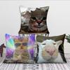 Meme Rosa Schleife Katzen Lustiger Kissenbezug Kissenbezug Dekoration Zimmer Zuhause Sofa Wohnzimmer Büro Auto Nordische Schlichtheit