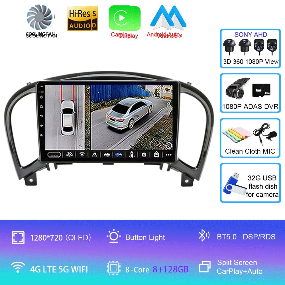Android 14 Video Player Carplay Auto For Nissan Juke YF15 2010 - 2014 Multimedia Car Radio WIFi+4G DSP 2 DIN Touch Screen