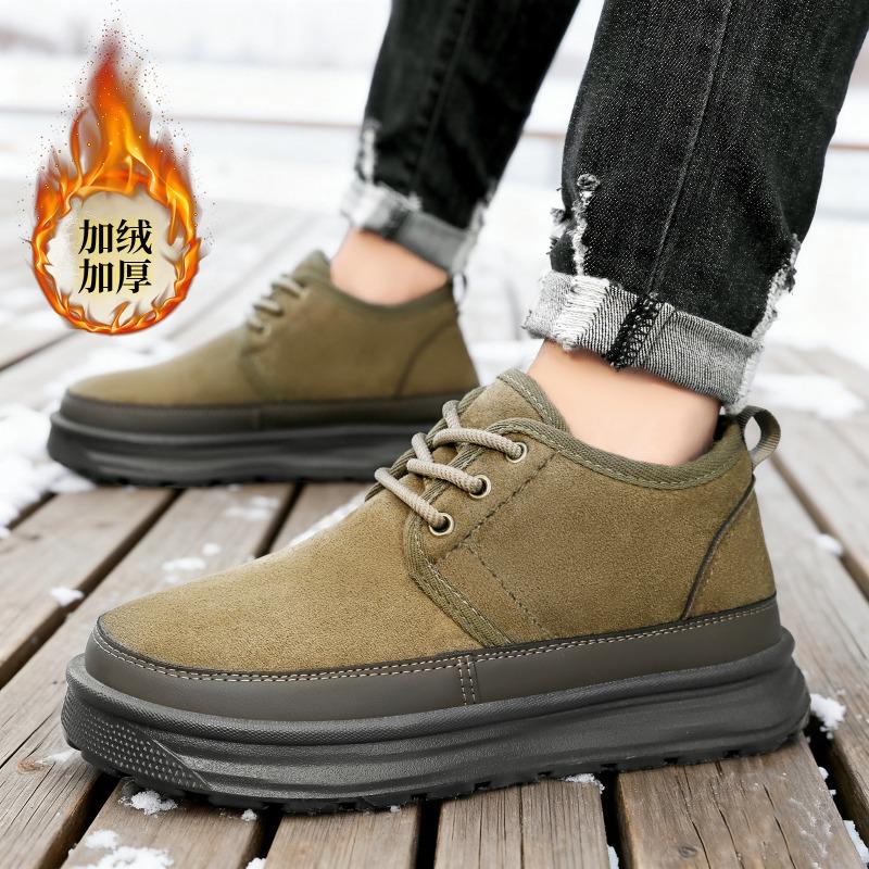 Cotton shoes men's winter piled thickened cotton boots high-top comfortable men's boots thick-soled Martin boots outdoor warm boots