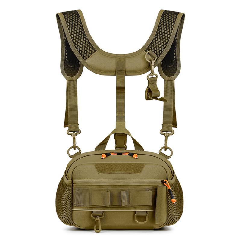 MDNG Multifunctional Tactical Backpack