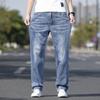Yiliteng Men's 2024 Summer Thin Loose Straight-Leg Stretch Jeans