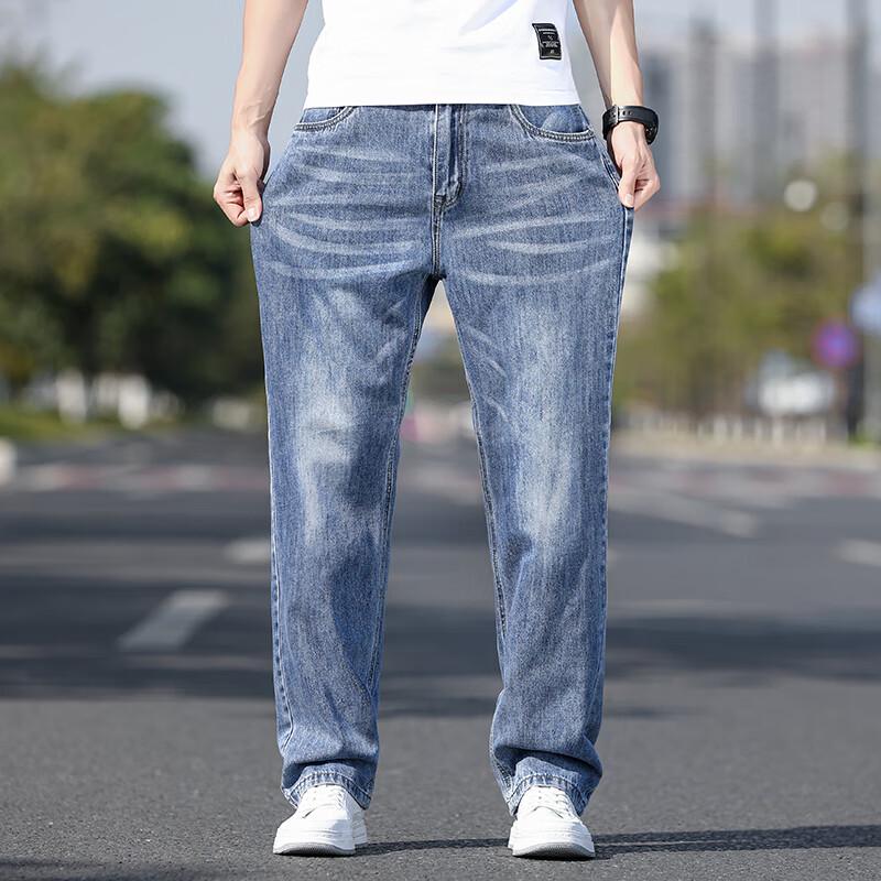 Yiliteng Men's 2024 Summer Thin Loose Straight-Leg Stretch Jeans