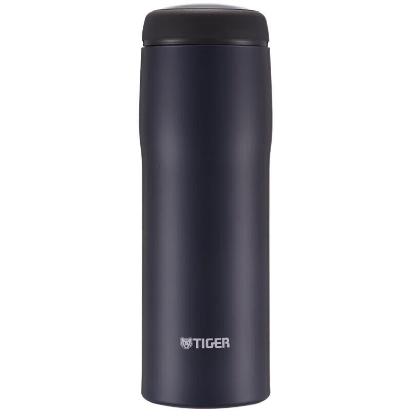 Tiger MJA-B048 Stainless Steel Insulated Water Bottle