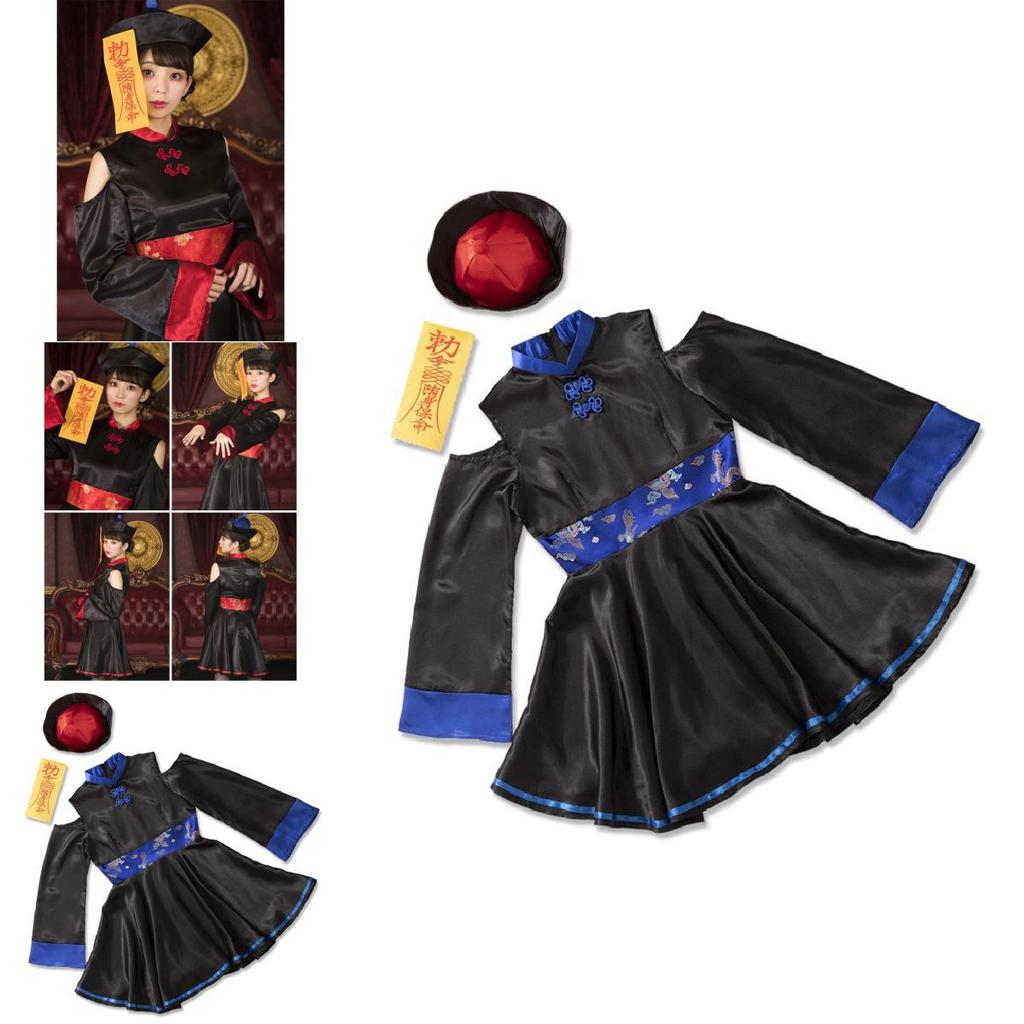 Japanese Inspired Vampire Costume With Unique Print For Halloween And Theater Events