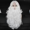White Santa Beard and Wig Set  Christmas Clause Cosplay Costume Accessories