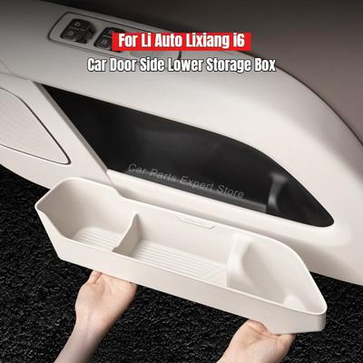 For Li Auto Lixiang I6 Car Door Side Lower Storage Box Door Slot Mat Silicone Organizer Box Waterproof Storage Tray Accessories