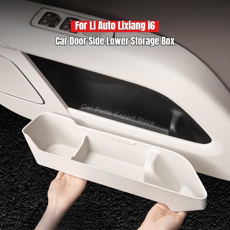 For Li Auto Lixiang I6 Car Door Side Lower Storage Box Door Slot Mat Silicone Organizer Box Waterproof Storage Tray Accessories