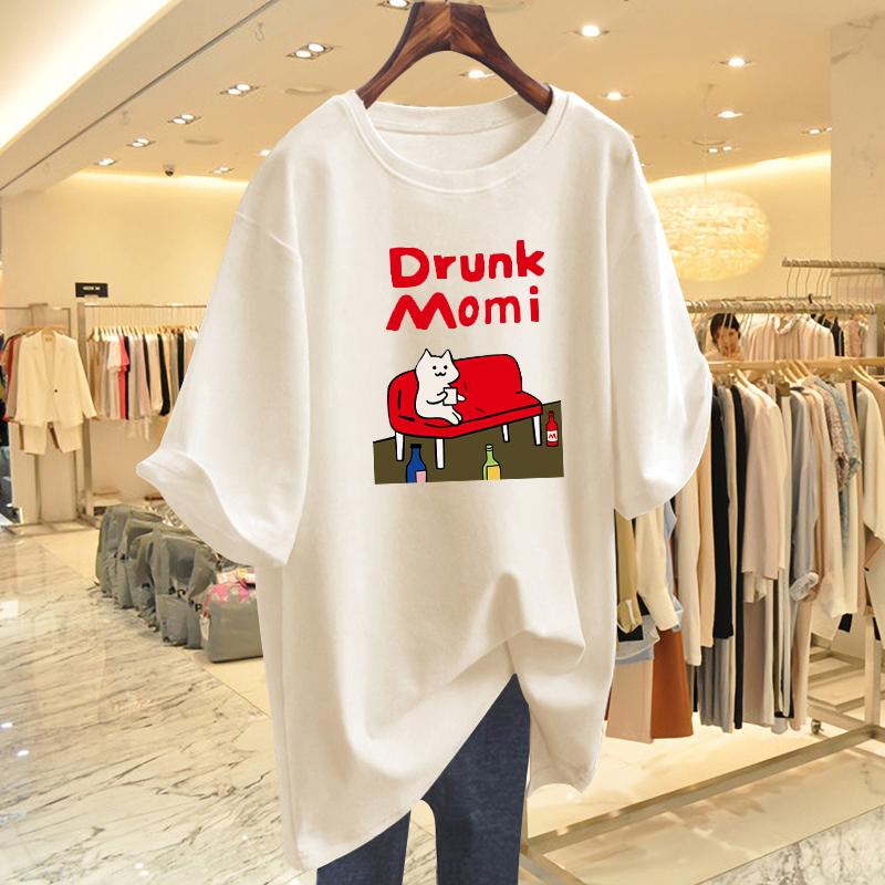 

apricot round neck with pure cotton small short-sleeved T-shirt for women s 2025 spring and summer new European loose long top M S