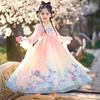 Bamino Girls' Summer Hanfu Princess Dress