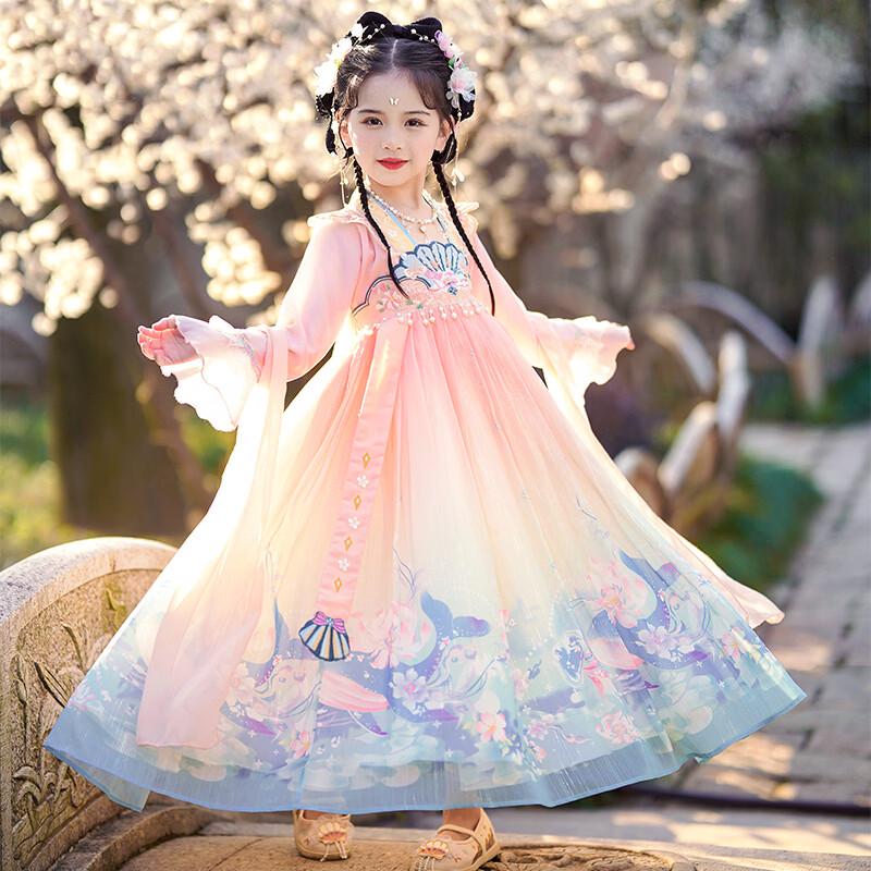 Bamino Girls' Summer Hanfu Princess Dress