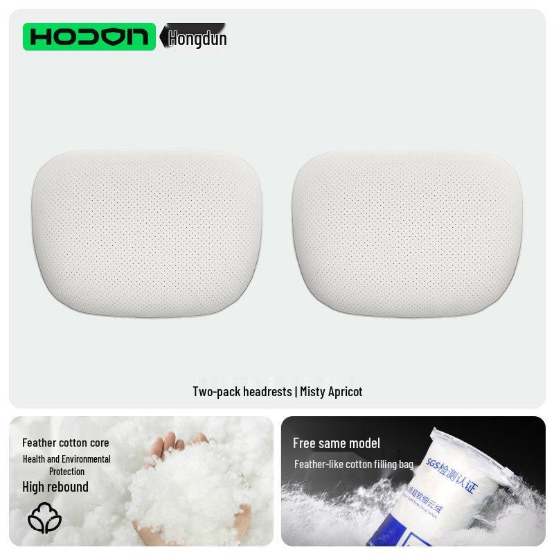 Shangjie Z7/Z7T Headrest and Lumbar Support Car Pillow Set