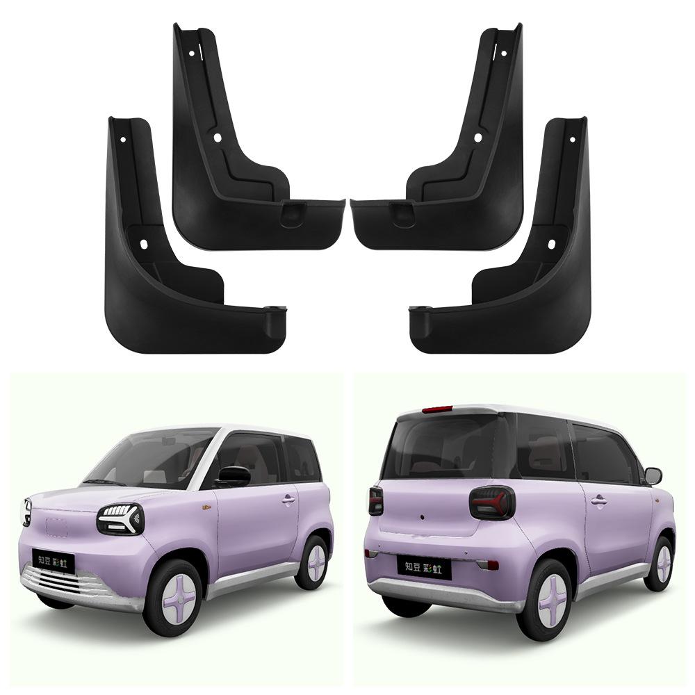 

Применимо к Zhidou Rainbow 2024, аксессуары для модификации крыльев шин автомобилей для внешней торговли, приграничные кожаные аксессуары 33*10.7*22（cm）