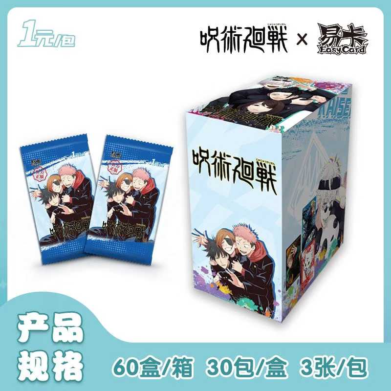 Jujutsu Kaisen Card Infinite Fierce Fighting Edition Gojo Satoru Fushiguro Megumi Flash Gold Collection Card Toy Gift