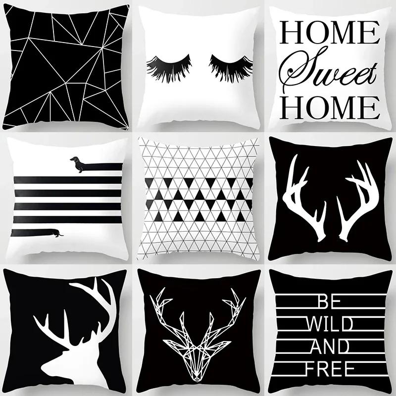 Home Decorated Black and White Geometric Cube Letter Printing Cushion Cushion Car Bedroom Living Room Sofa Pillow Sleeve