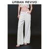UR 2025 Summer Women's Lyocell Wide-Leg Casual Pants