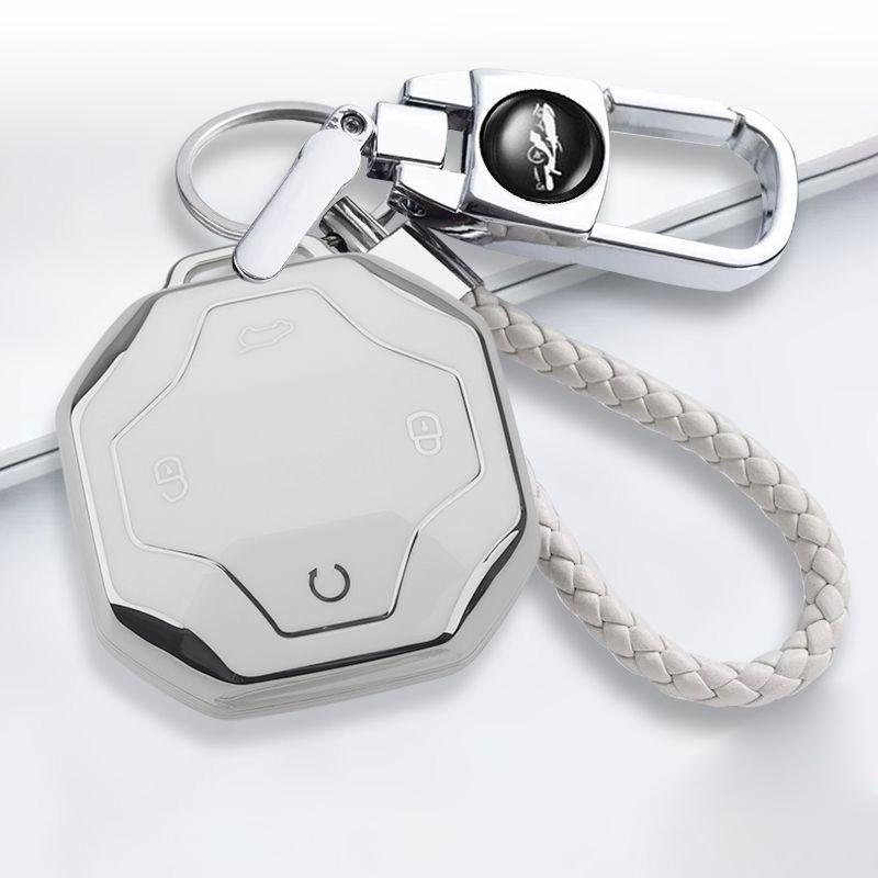 Car Key Case for Chery Jetour T2 Traveler Traveller Pro 2023 2024 Remote Cover Shell Keychain Holder Fob Interior Accessories