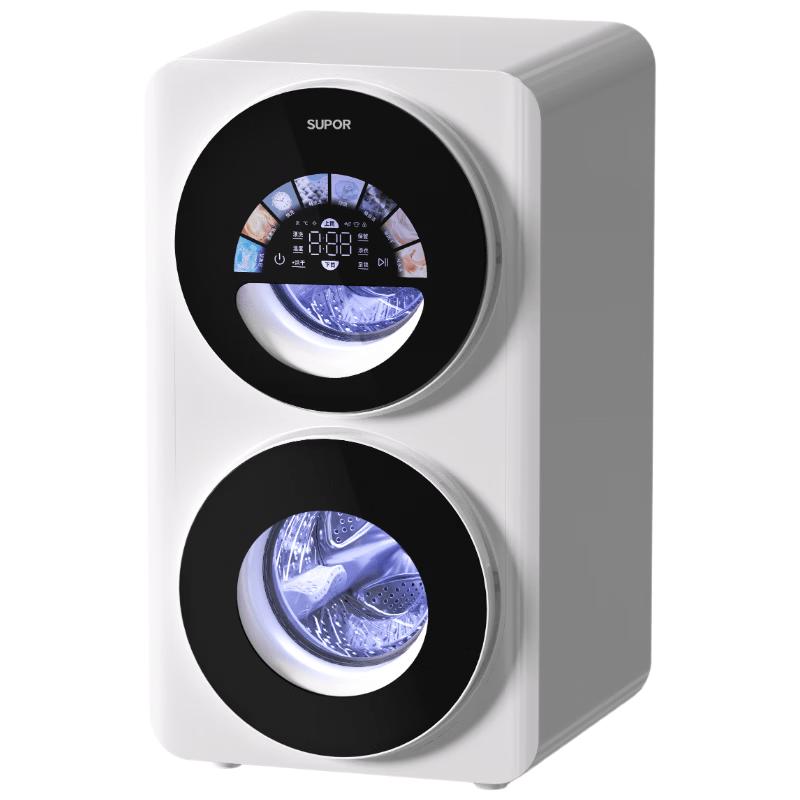 SUPOR 1KG Mini Dual-Compartment Automatic Washer Dryer for Delicates CN plug (adapter included)