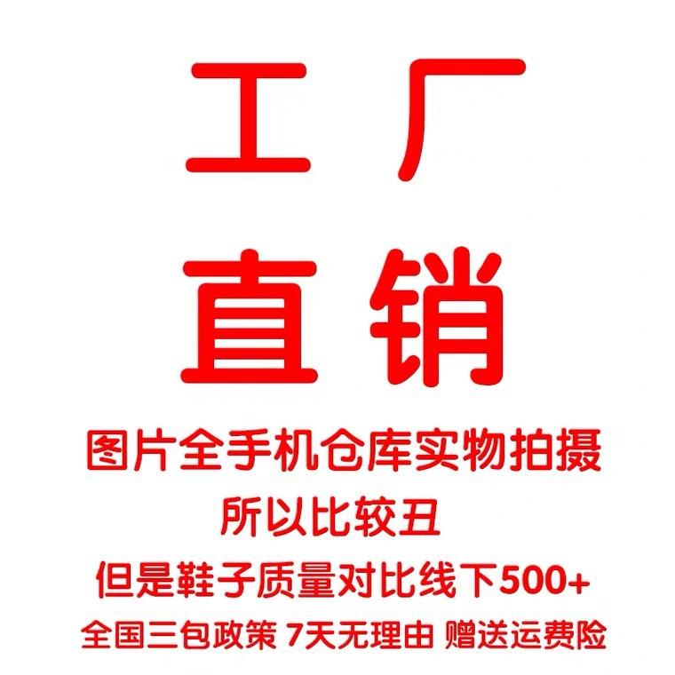 High-End Leather Shoes Men'S Business Dress Leather Breathable Foot Cover British Suit Work Shoes Groom Wedding Men'S Shoes