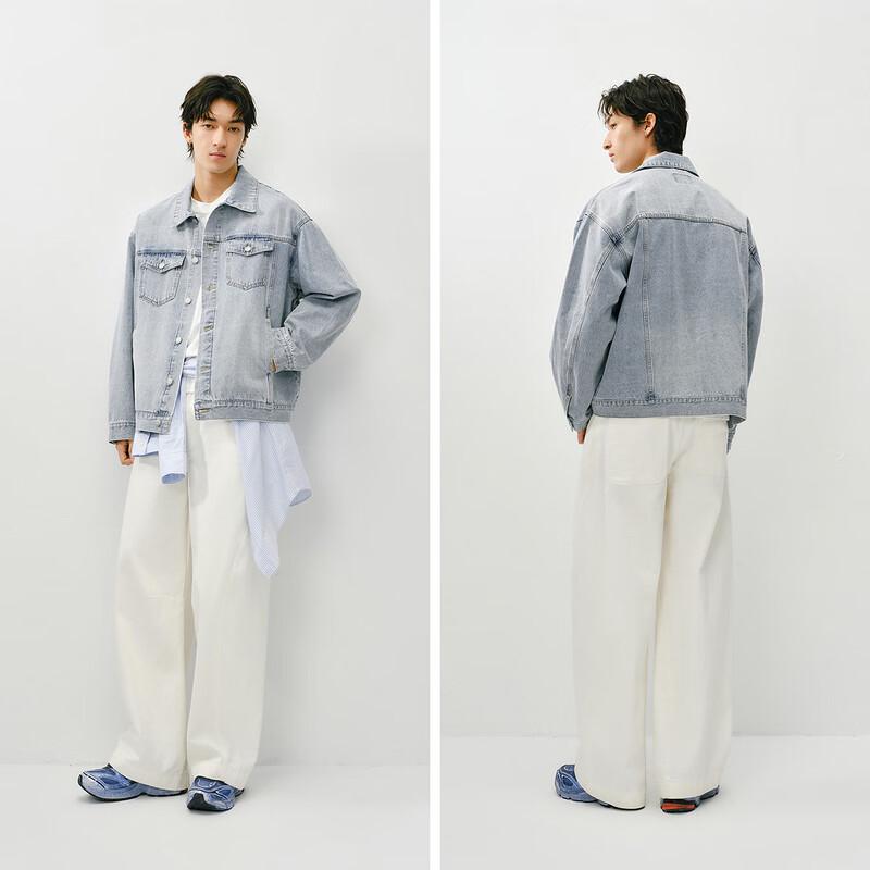 Semir Men's Retro Loose Fit Denim Jacket