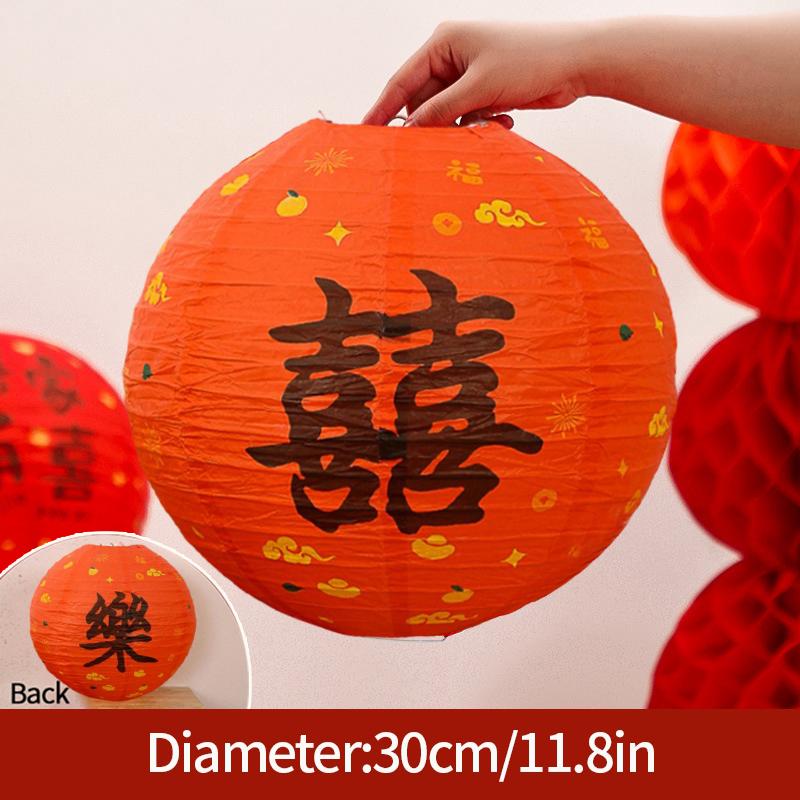 Chinese New Year Paper Lantern New Year 2025 Decoration Chinese Spring Festival Supplies The Year of Snake Hanging Lamp