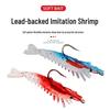 3g/6cm Lead Head Soft Shrimp Lure for Freshwater & Sea Fishing - Ideal for Aspius, Bass, and Mandarin Fish