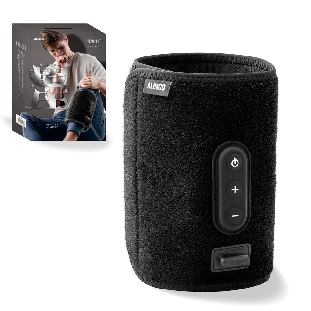 ALINCO Foot Air Ultra Pressure Calf Care/Leg Care, 3 Levels of Intensity Adjustment, Adjustable Size, Auto-Off Function, Lightweight, MCB070K, Black