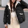 Women's Winter Warm Cotton Jacket Single Breasted Zipper Jacket