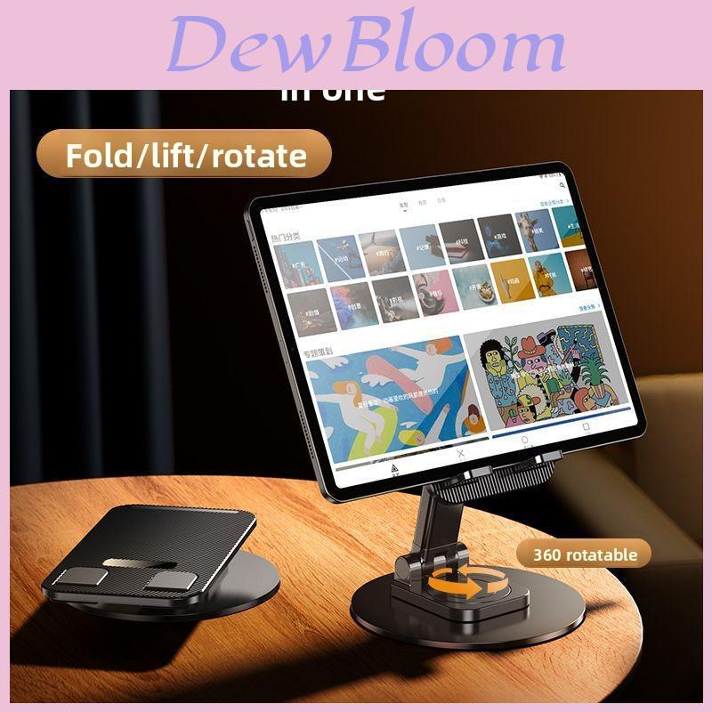 Universal Metal Desktop Phone Holder With 360degree Rotation And Foldable Design For Home And Office Use