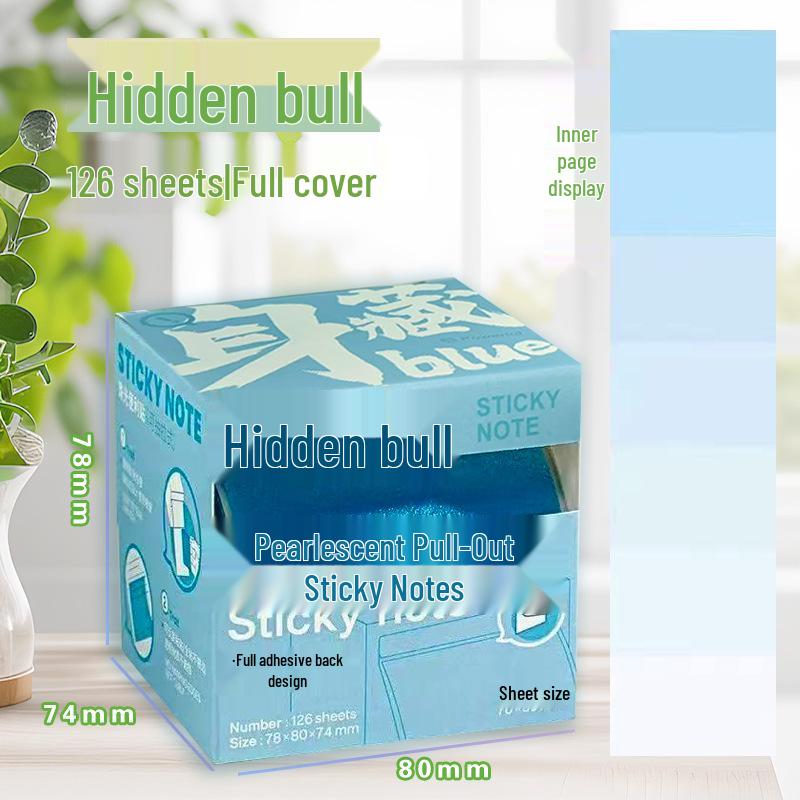 

Перламутровые градиентные липкие заметки: Четырехцветная выдвижная, большой вместимости, клейкая маркировка для студентов