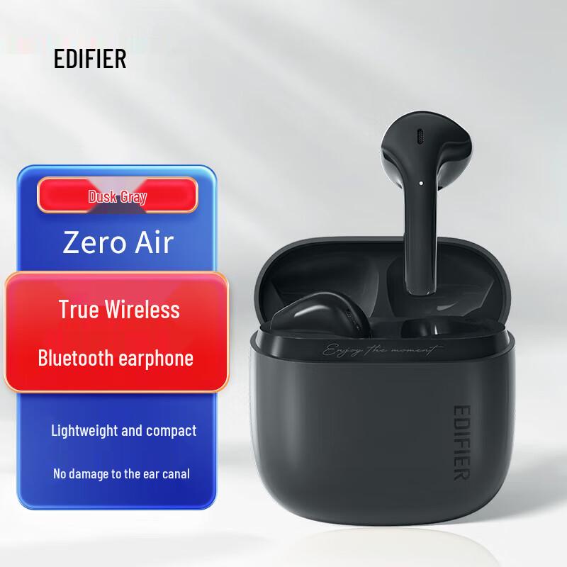 

EDIFIER Zero Air True Wireless Semi-in-Ear Earbuds