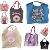 Borsa Tote da Shopping Ricamata con Catena a Palline Giapponese in Tessuto Oxford