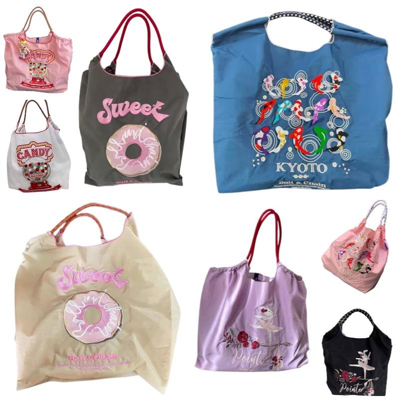 Borsa Tote da Shopping Ricamata con Catena a Palline Giapponese in Tessuto Oxford