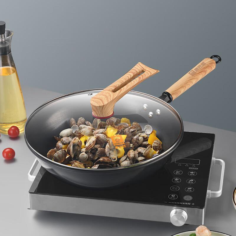 Kangbach 32cm Non-Coated Iron Wok