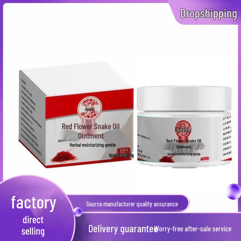 Red Flower Frostbite Snake Oil Cream 30g 30g