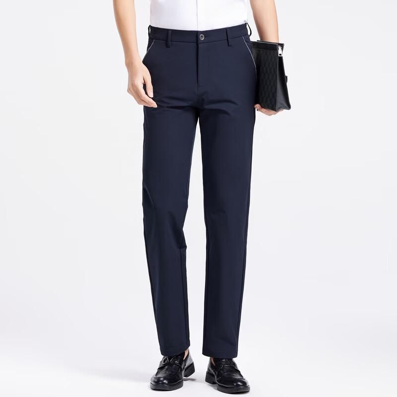 LangSha Men's Straight Fit Business Casual Trousers