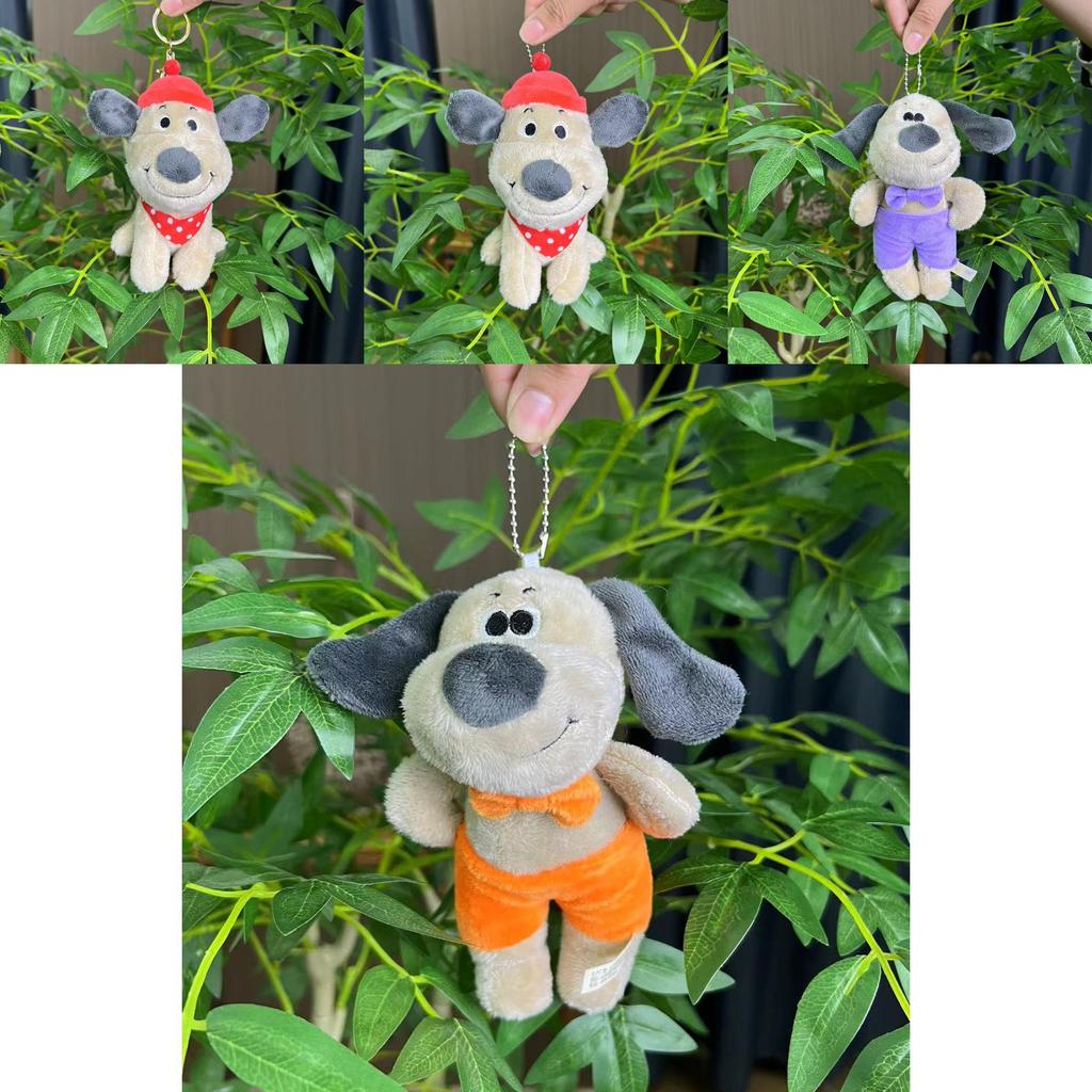 Lovable Small Plush Dog Accessory Cute Keychain Toy With Colorful Bead Chains