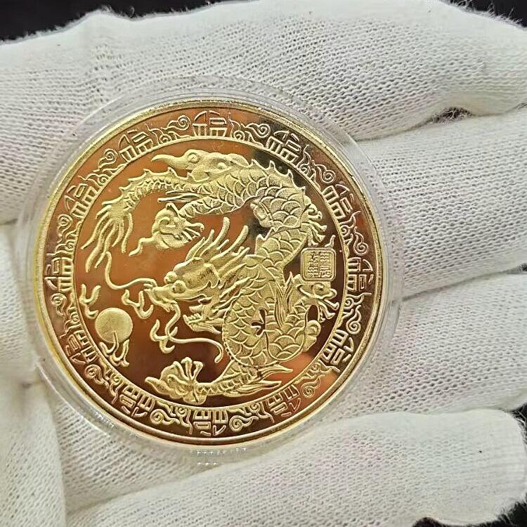 

Один дракон, играющий на бусах, медаль года Дракона, 2024 Зодиак, памятная монета года Дракона, позолоченная металлическая поделка, небольшие подарки 40*1.5mm