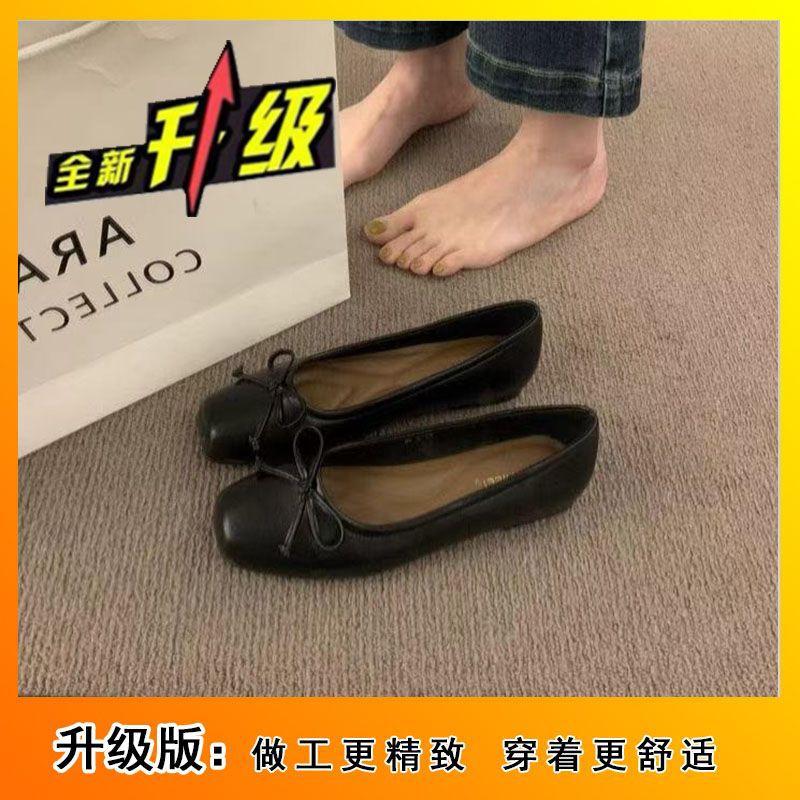 Gentle Bow Ballet Shoes Spring and Autumn New Square Head Small Leather Shoes Shallow Mouth Beanie Shoes Single Shoes Women