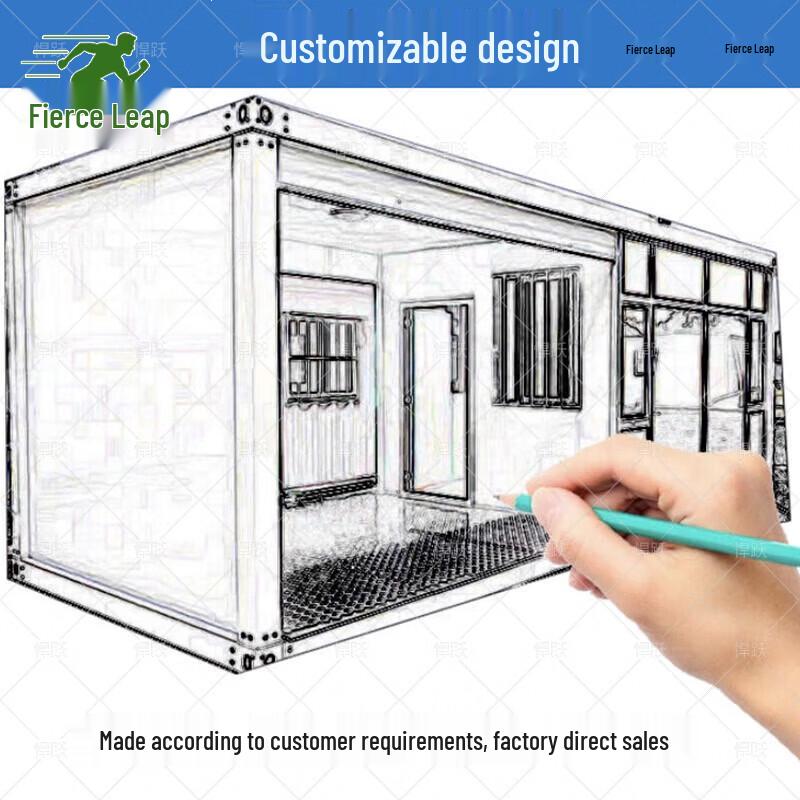 Hanyue Detachable Container Mobile House