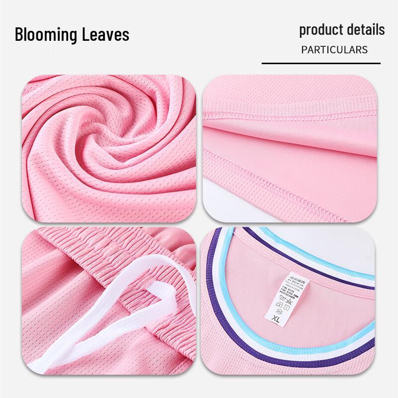 Men's Two-Piece Basketball Jersey Set 918