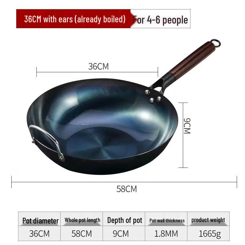 Mr. Jane Pre-seasoned Flat-Bottom Iron Wok