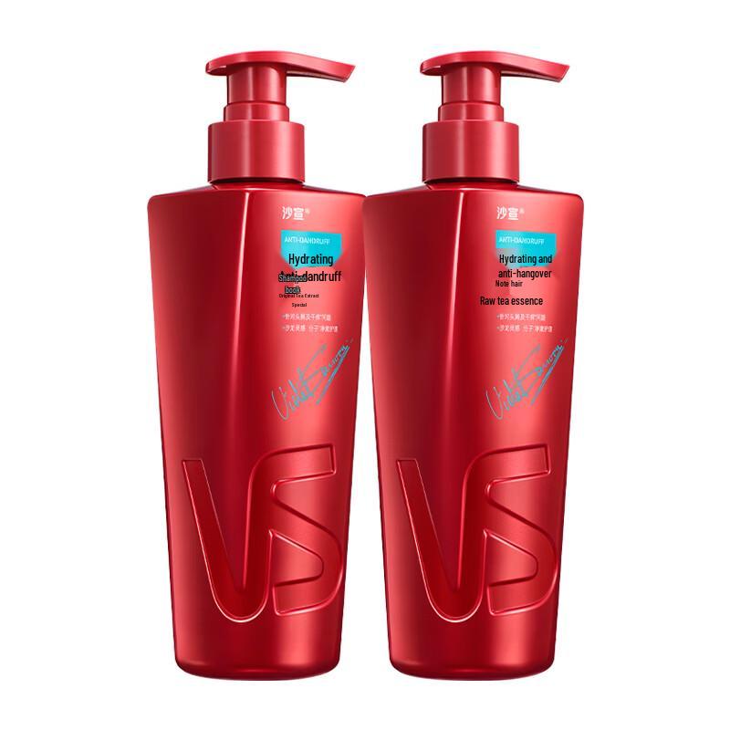 

Vidal Sassoon Anti-Dandruff & Nourishing Shampoo Twin Pack