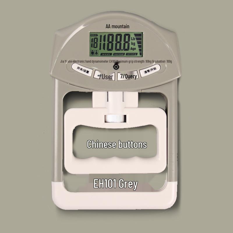 Cross-Border Electronic Grip Strength Trainer: Professional Grip Force Gauge for Middle School Students